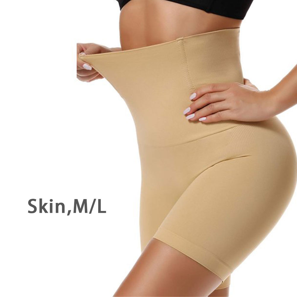 Control Shapewear Shorts for Women Solid Color Stretchy Soft Skin